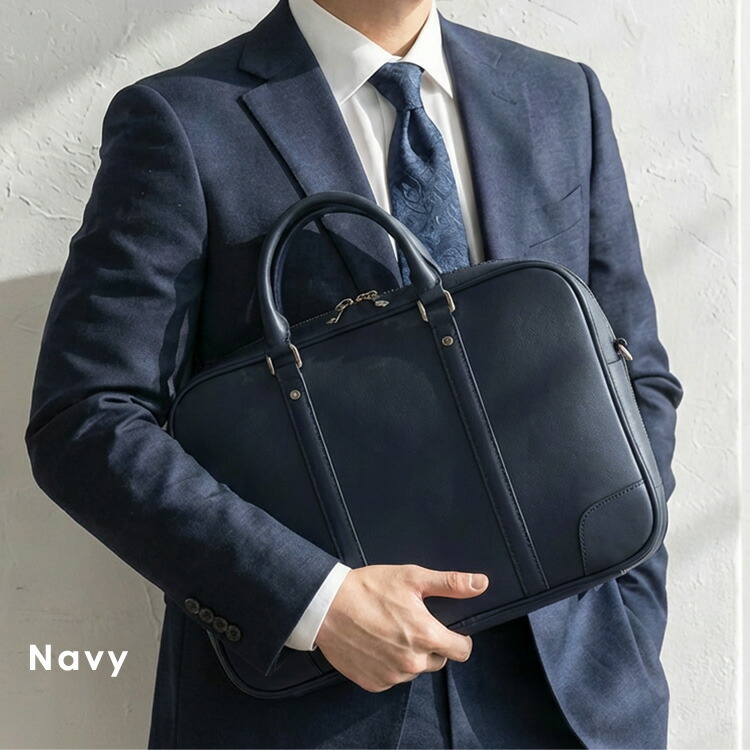 楽天市場】【SALE 43%OFF☆〜3/11 01:59まで】ビジネスバッグ メンズ