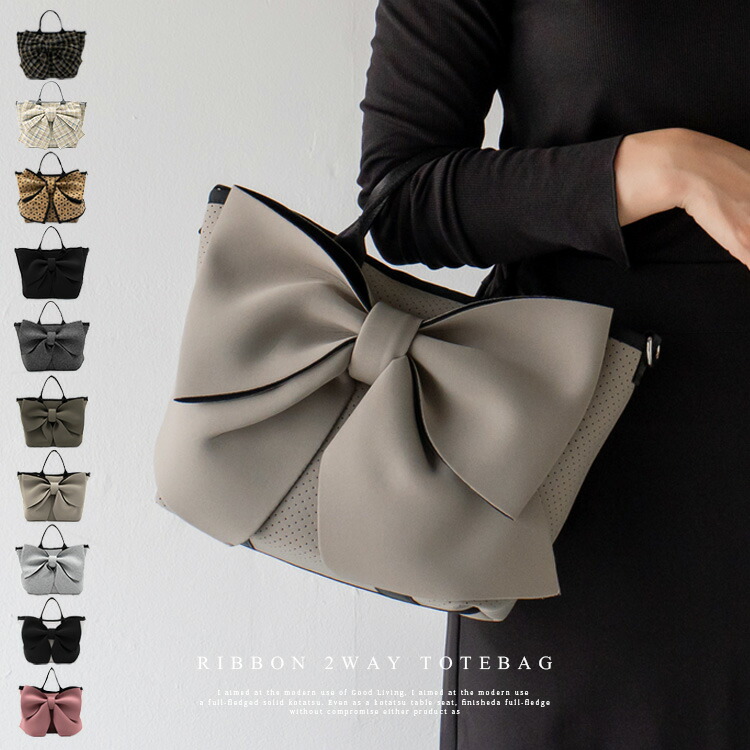 楽天市場】トートバッグ レディース 軽量 ネオプレーン バッグ 通勤