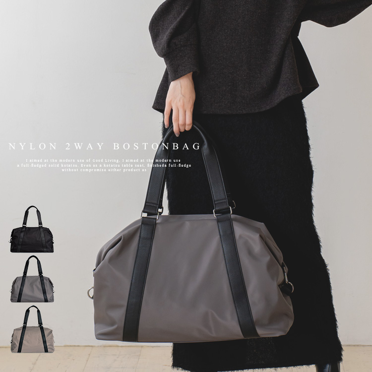 楽天市場】ボストンバッグ メンズ レディース 旅行 軽量 大きめ