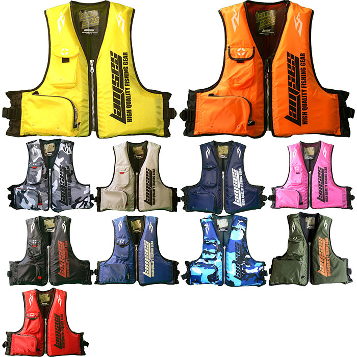 ライフジャケット 白」の人気商品一覧 | 安い商品を通販サイトから探す