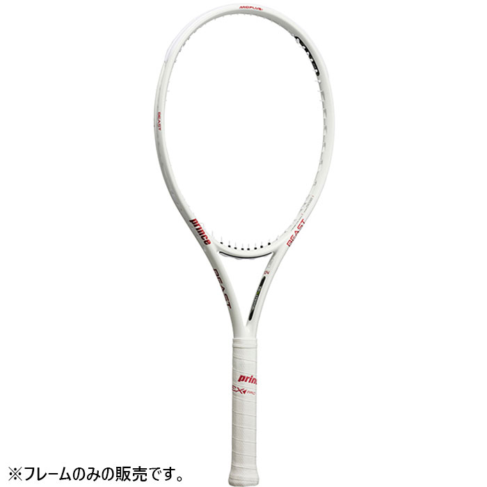 楽天市場】プリンス メンズ レディース ビースト BEAST O3 104 硬式