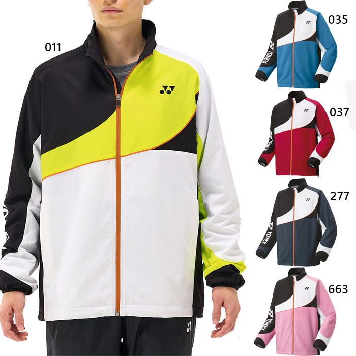 楽天市場】ヨネックス メンズ レディース 裏地付ウィンドウォーマー