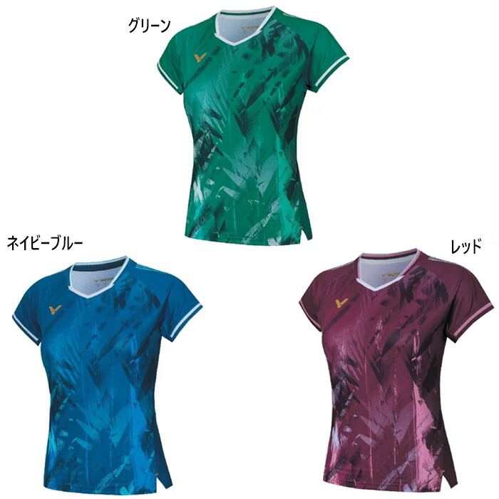 楽天市場】ビクター バドミントン ウェア（レディースウェア｜ウェア