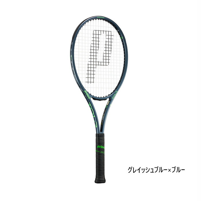 プリンス プリンス テニスラケット ツアー 95 7TJ256 グレイッシュ