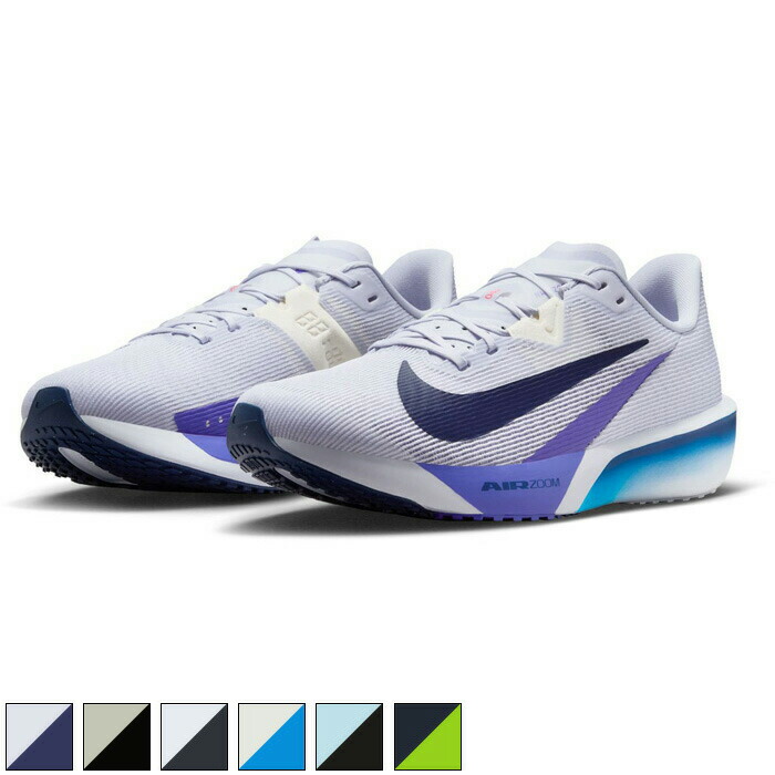 楽天市場】ナイキ メンズ ライバル フライ 4 ロード ランニング