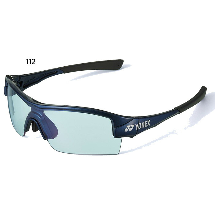 楽天市場】ヨネックス サングラス ac397の通販
