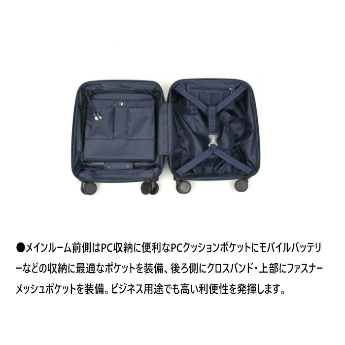 楽天市場】22L バーマス メンズ レディース インターシティ INTER CITY