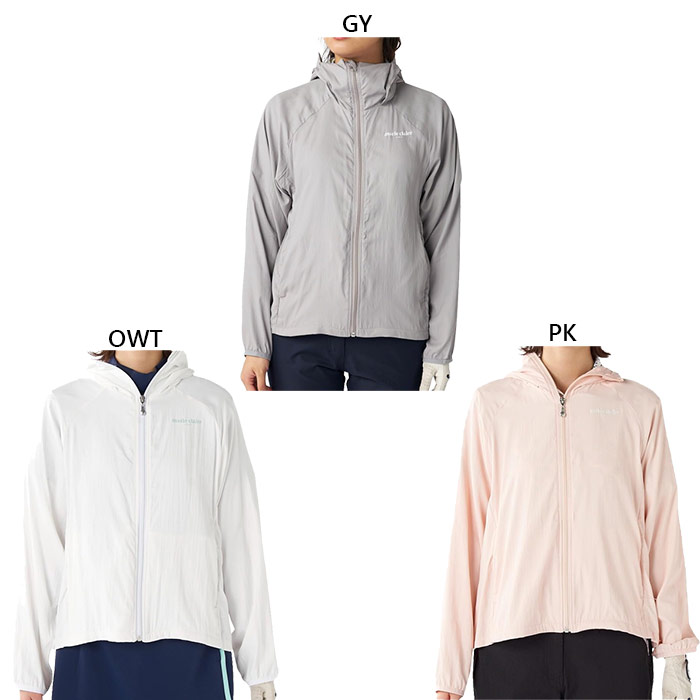 楽天市場】マリクレール レディース UVパーカー ゴルフウェア トップス