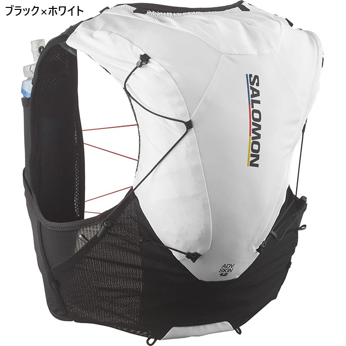 楽天市場】12L サロモン メンズ レディース アドバンスド スキン ADV