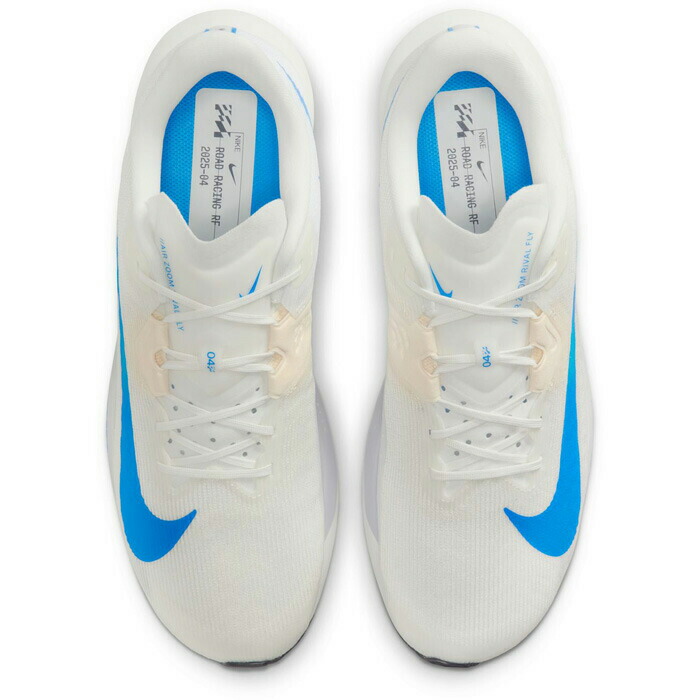 楽天市場】ナイキ メンズ ライバル フライ 4 ロード ランニング