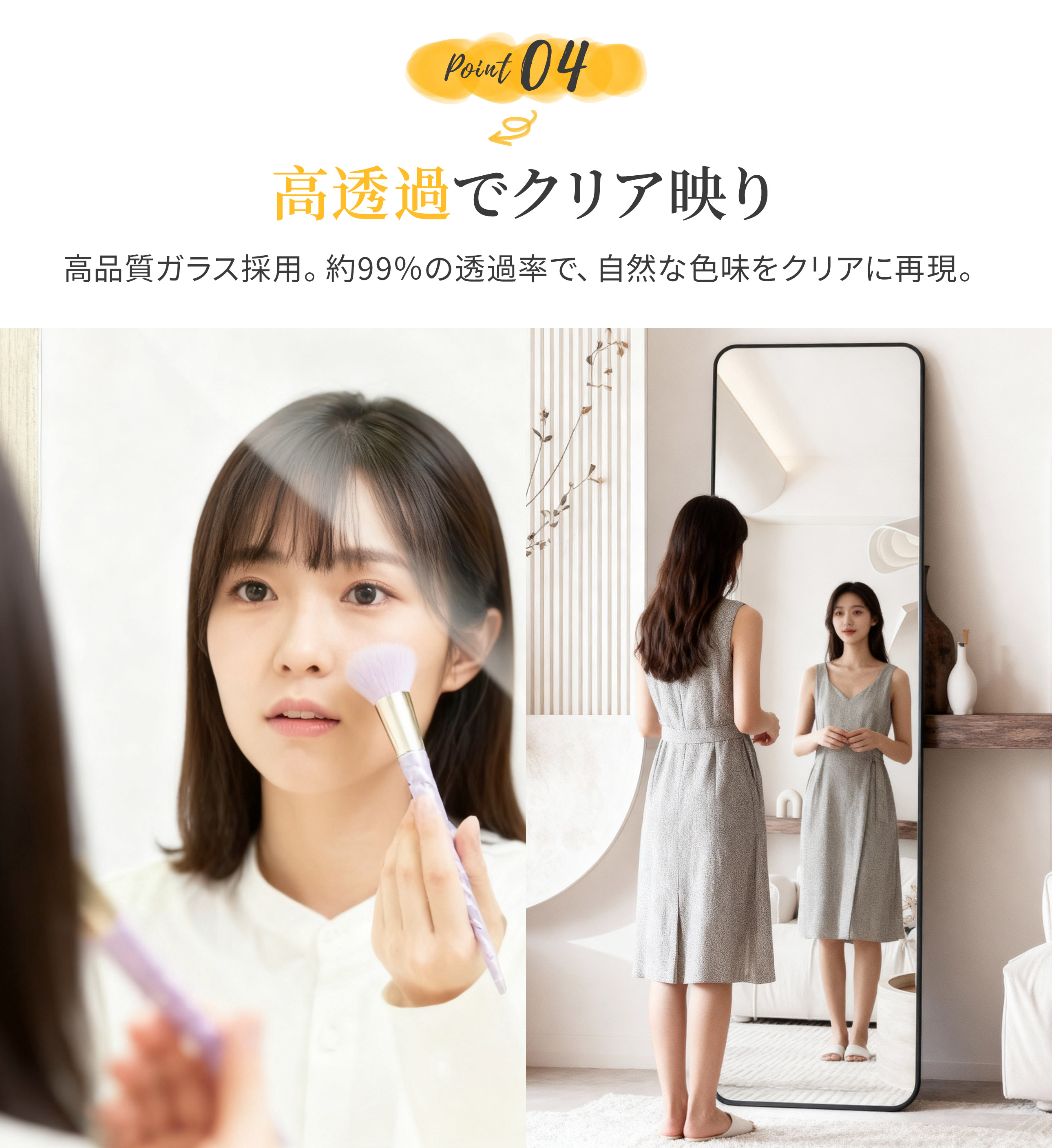 楽天市場】＼3.01 P5倍+1000円クーポン配布／鏡 ミラー 姿見 幅36.5×高