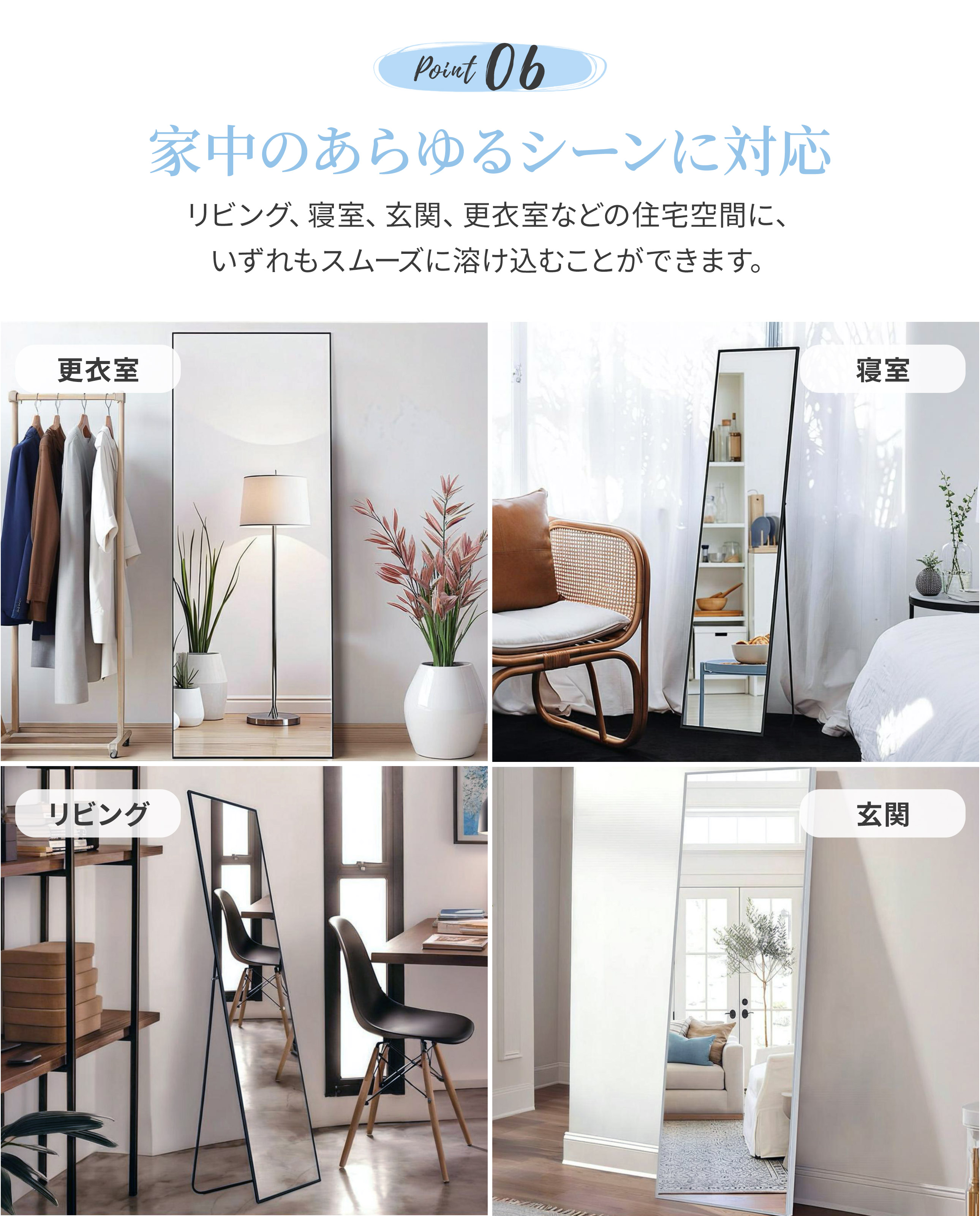 楽天市場】＼3.01 P5倍+1000円クーポン配布／全身鏡 姿見 鏡 壁掛け 幅