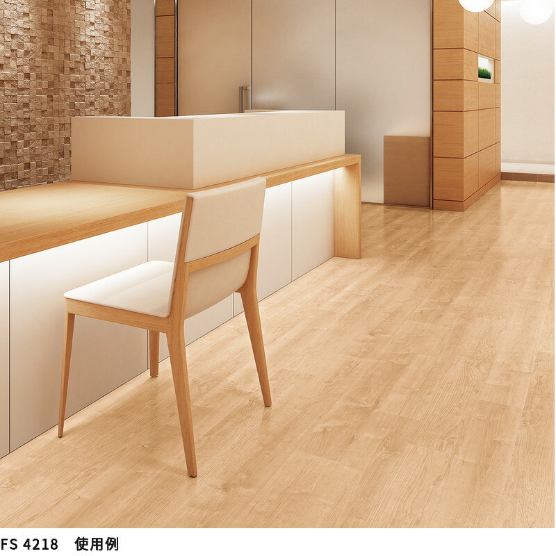 楽天市場】FS4218 長尺シート 土足対応 東リ マチュアNW 2mm厚