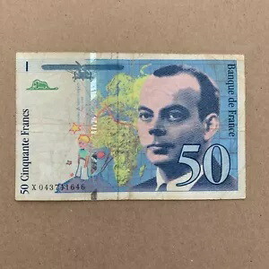 フランス 貨幣 フラン」の人気商品一覧 | 安い商品を通販サイトから