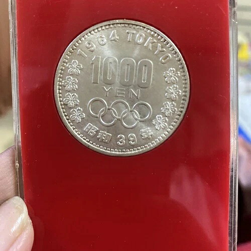 東京オリンピック 貨幣 1964」の人気商品一覧 | 安い商品を通販サイト