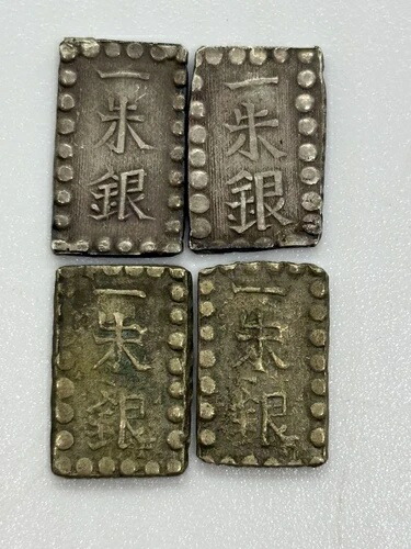 一朱銀」の人気商品一覧 | 安い商品を通販サイトから探す - 価格.com