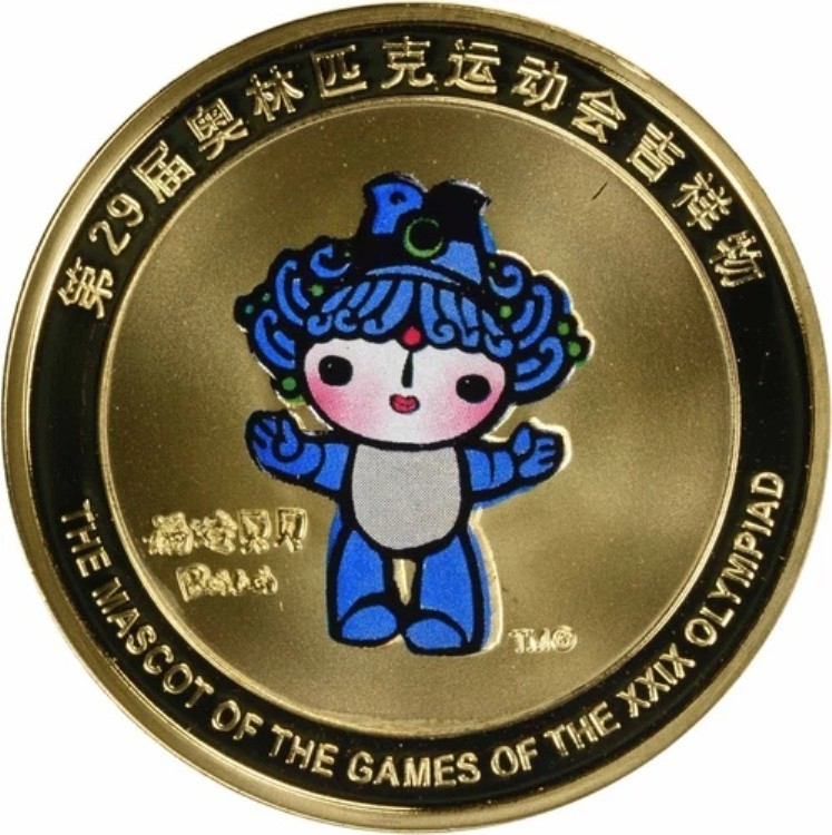 楽天市場】北京 オリンピック（コレクション｜ホビー）の通販