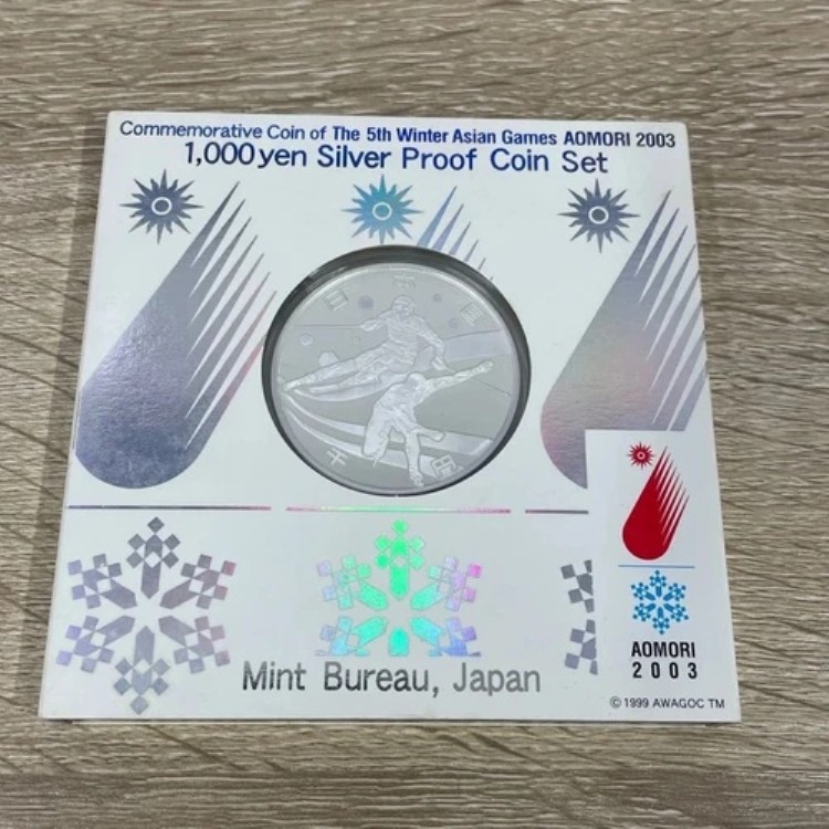 楽天市場】アジア冬季競技大会記念 プルーフの通販