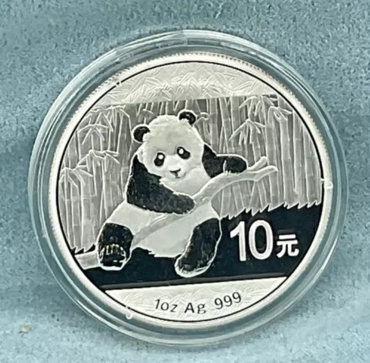 2014年 中国 10元 パンダ銀貨 1オンス BU（カプセル入り） 本物保証