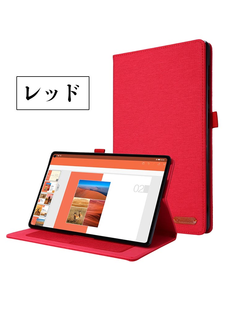 楽天市場】NEC LAVIE Tab T10 T1055/EAS PC-T1055EAS 10.1型(インチ