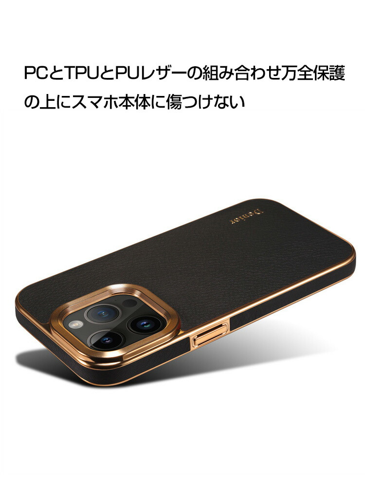 楽天市場】Apple iPhone 15 15 Plus 15 Pro 15 Pro Max ケース カバー