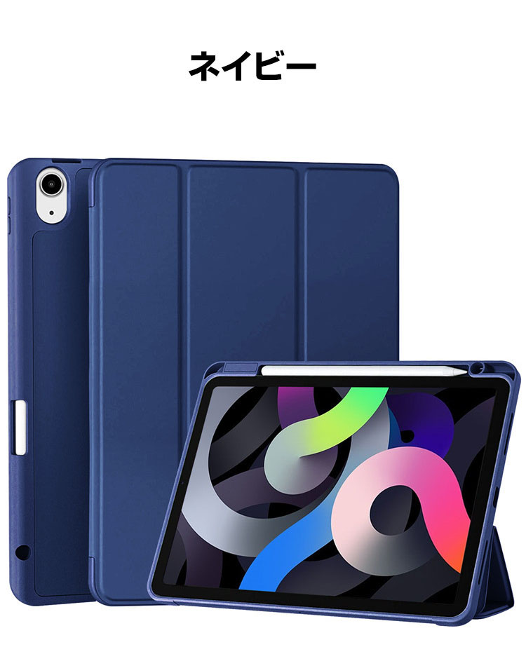 楽天市場】アップル Apple iPad Pro 13インチ 第7世代 2024モデル iPad