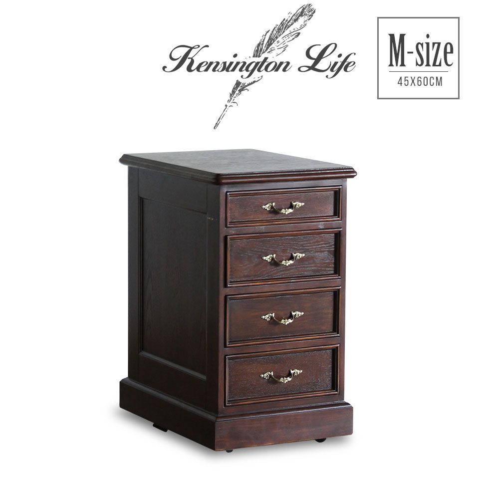 楽天市場】チェスト キャビネット デスクパーツ ドロワーズ 4段