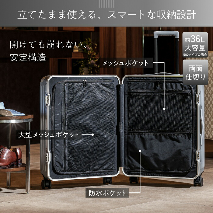 楽天市場】ダブルロック 防犯 頑丈 アルミ スーツケース 機内持ち込み