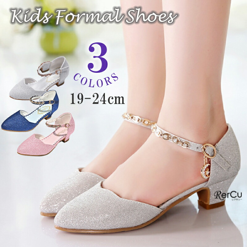 楽天市場】発表会 靴 女の子 ピアノ フォーマルシューズ ピアノ発表会