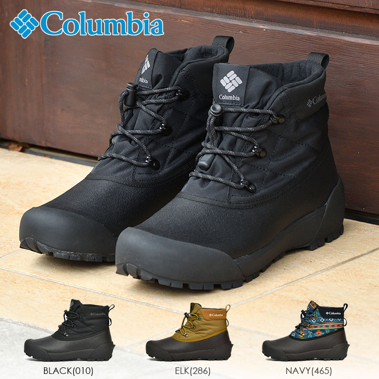 楽天市場】SALE コロンビア チャケイピア チャッカ オムニヒート