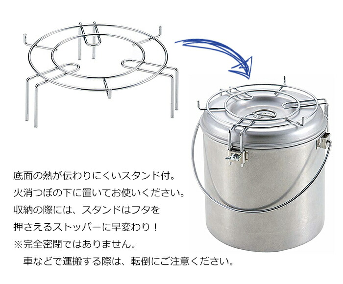 楽天市場】火消つぼ 火消 水かけ不要 木炭 備長炭 消火 炭つぼ 壺