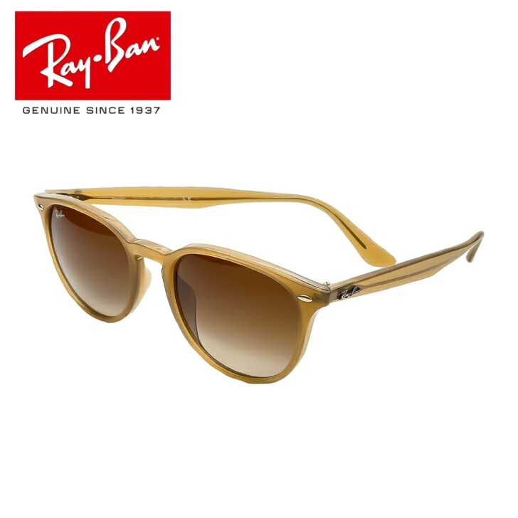 楽天市場】RayBan レイバン 正規品 RB4259F 6166/13 サングラス