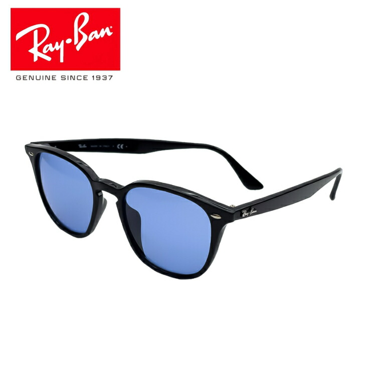 楽天市場】RayBan レイバン 正規品 RB4258F 601/80 サングラス