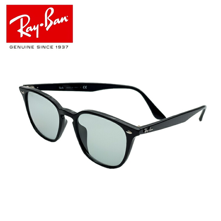 楽天市場】RayBan レイバン 正規品 RB4258F 601/87 サングラス