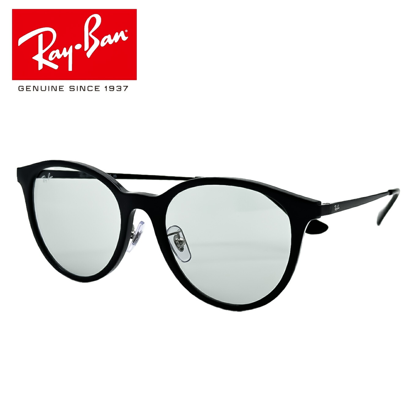 楽天市場】レイバン Ray.Ban 正規品 RB4334D 601/87 60187 サングラス