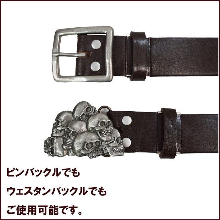 楽天市場】スタッズベルト どくろ ドクロ SKULL スカル コンチョ 栃木