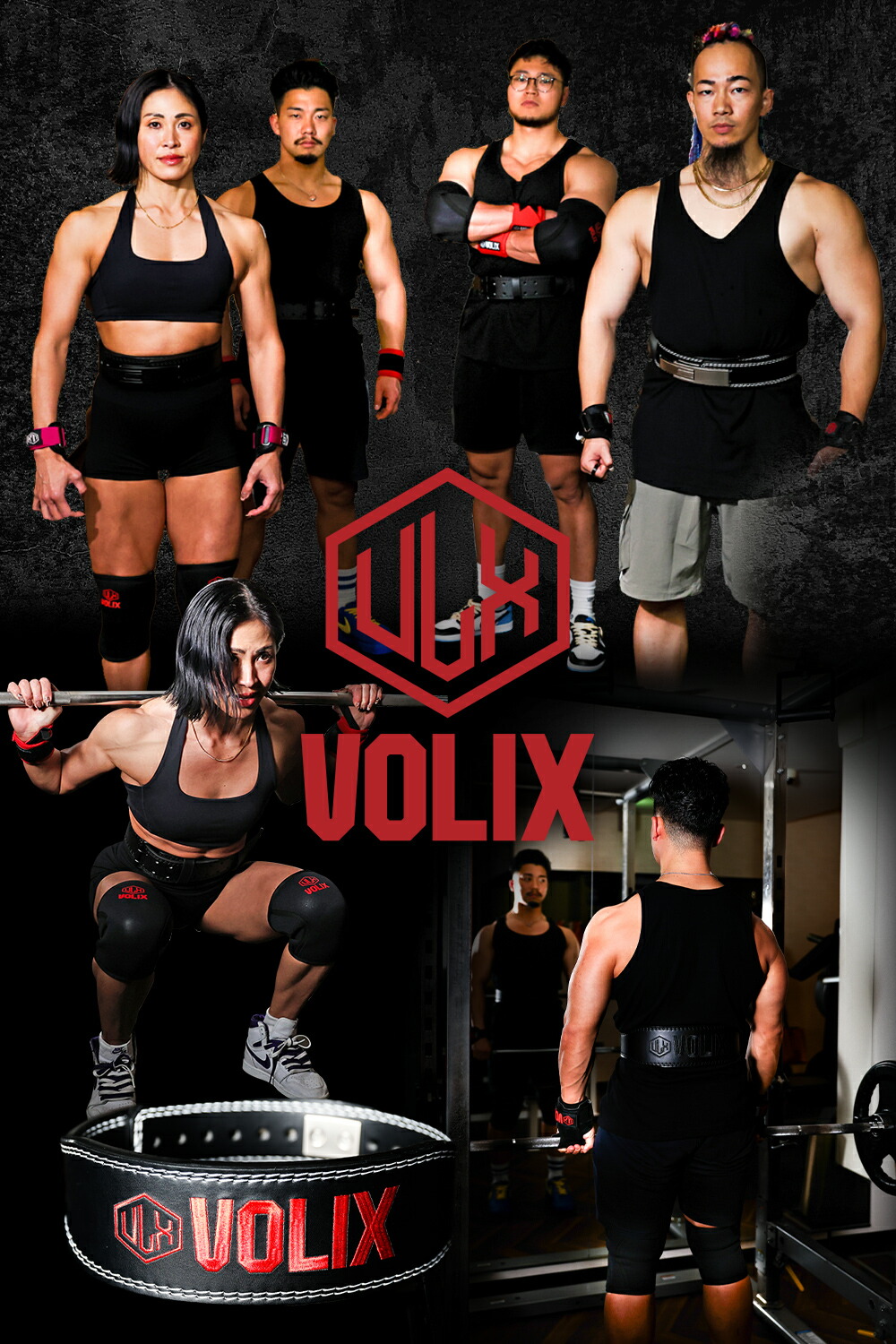 楽天市場】VOLIX レバーアクションベルト ナロータイプ【待ち時間0秒の