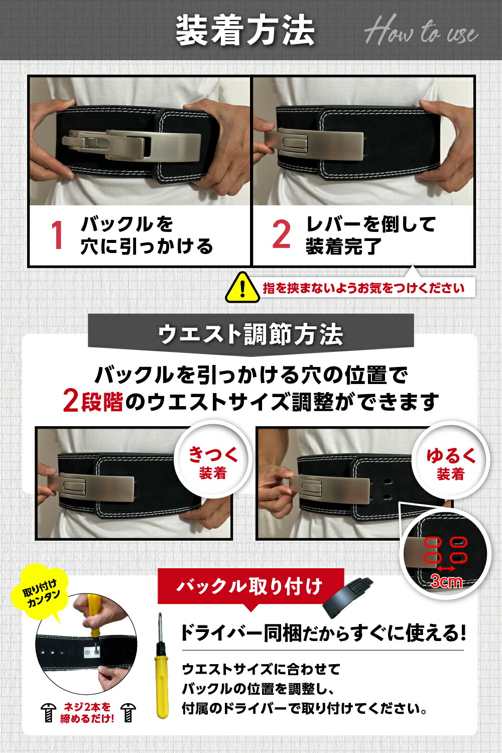 楽天市場】VOLIX レバーアクションベルト【待ち時間0秒のワンタッチ