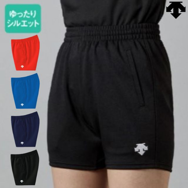 楽天市場】デサント(DESCENTE) バレーボール ゲームパンツ(ウィメンズ