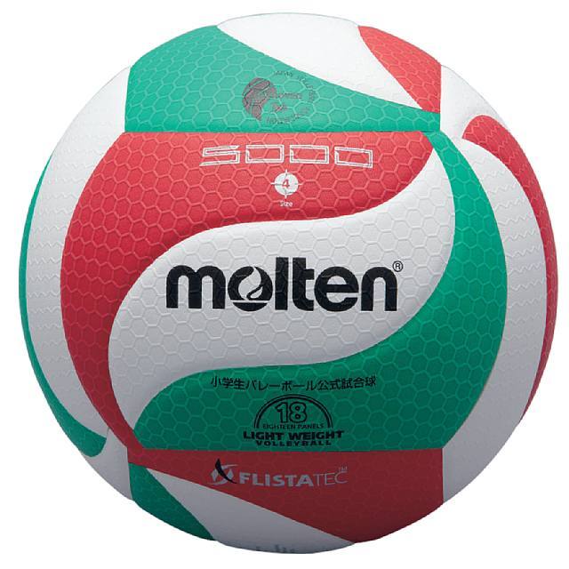 楽天市場】ミカサ モルテン MIKASA MOLTEN バレーボール 軽量4号 検定
