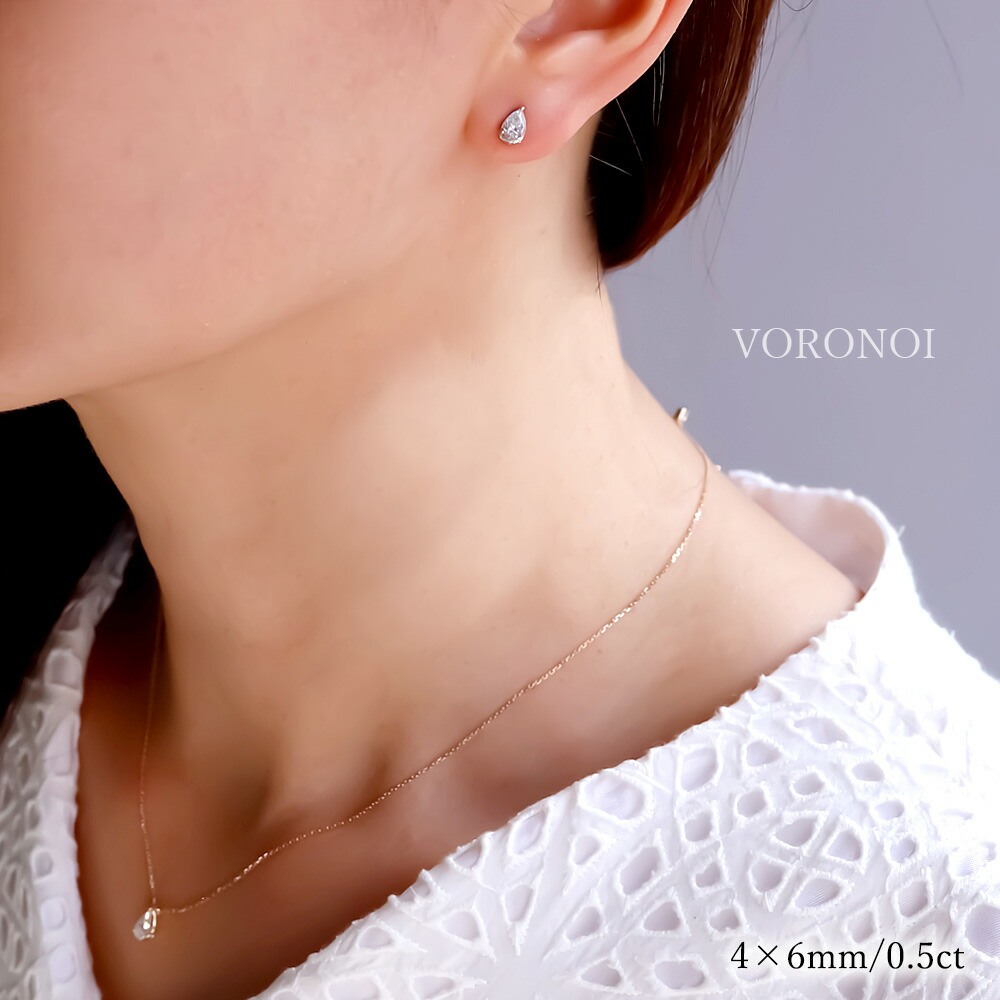 楽天市場】K10 モアサナイト 4×6mm 2ピース ダイヤモンド1ct相当 一粒