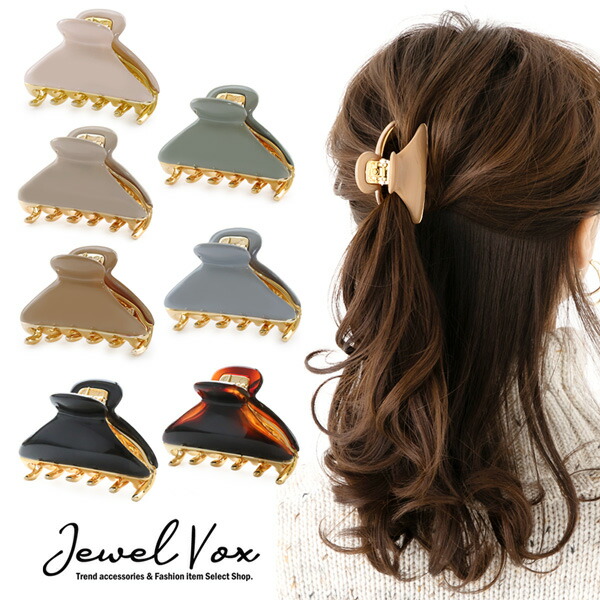 楽天市場】【枚数無制限!50%OFFクーポン配布中】 【メール便送料無料