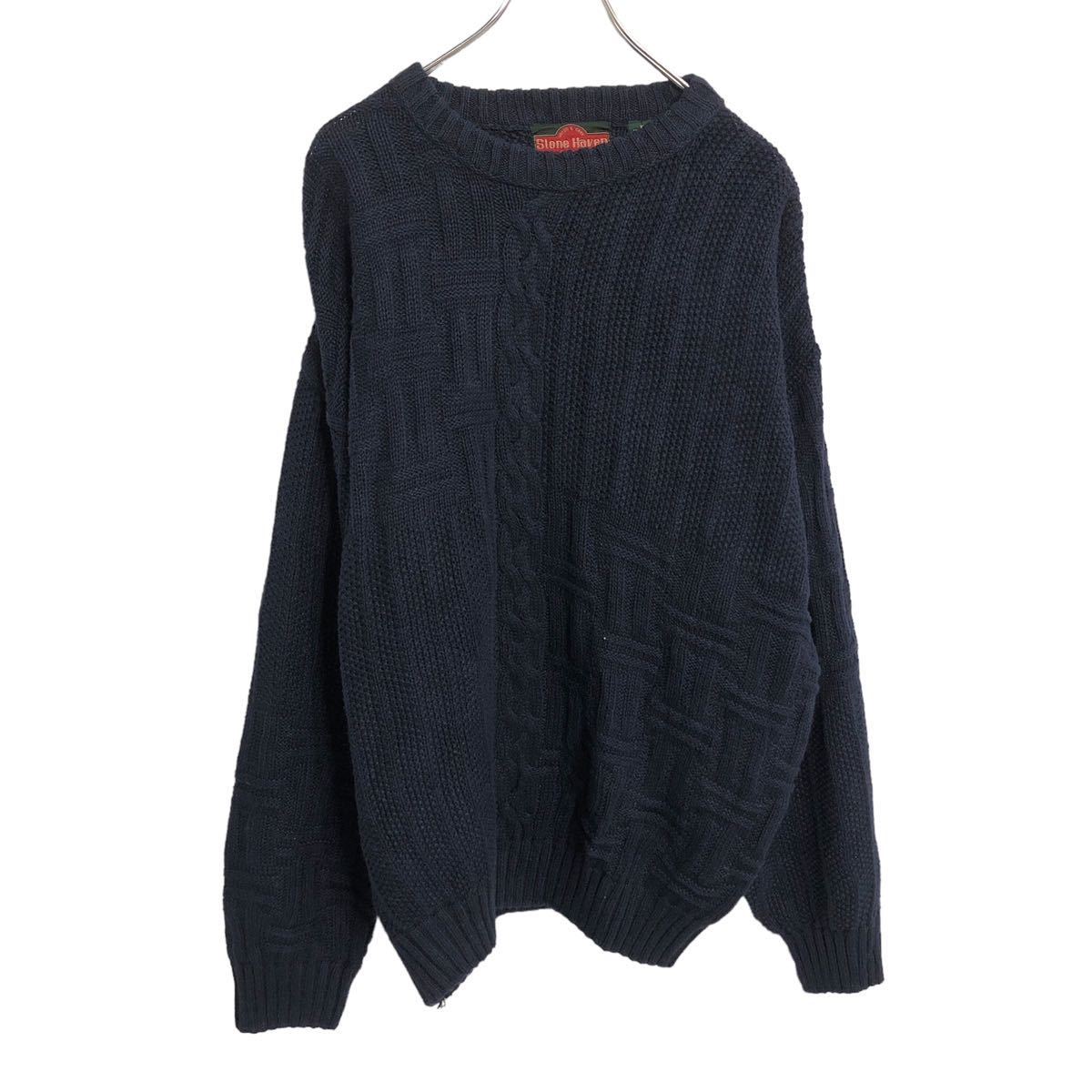 楽天市場】【中古】【古着】 stone haven ケーブル ニット セーター XL
