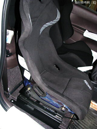 楽天市場】レカロ(RECARO) SP-G TS-G RS-G用 シートレール 助手席