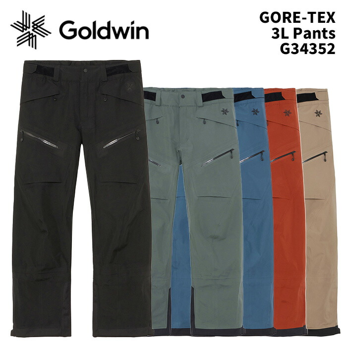 楽天市場】GOLDWIN G34352 GORE-TEX 3L Pants 24-25(2025)モデル