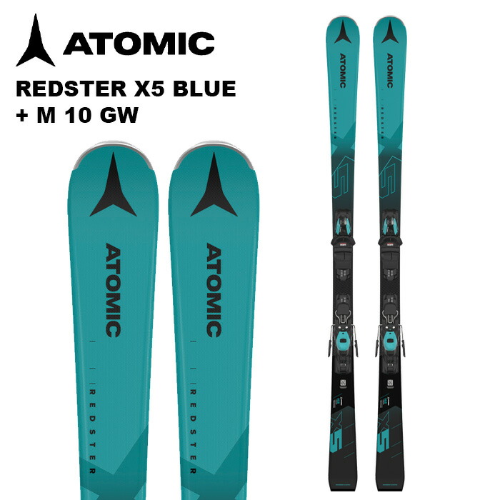 楽天市場】ATOMIC アトミック スキー板 REDSTER X5 BLUE + M 10 GW