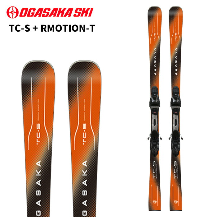 楽天市場】ogasaka triun sの通販