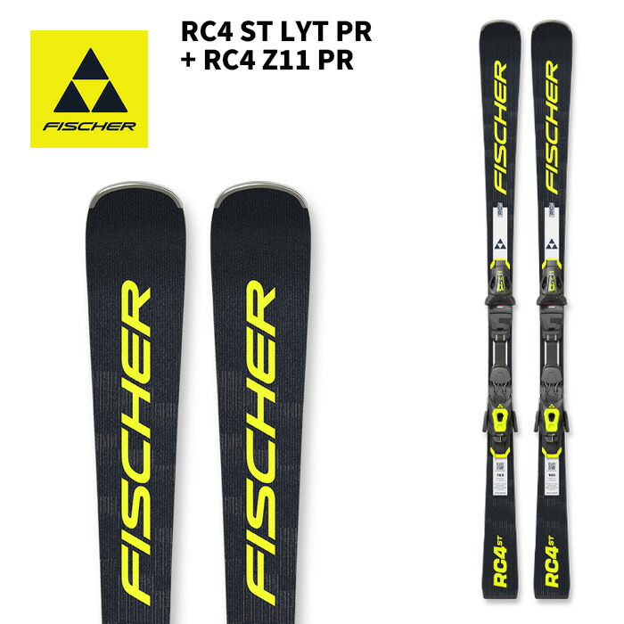 fischer スキー板」の人気商品一覧 | 安い商品を通販サイトから探す