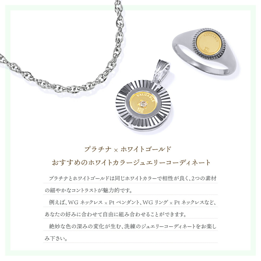 楽天市場】VJ 【 ブイジェイ 】 18金 ネックレス メンズ 18K ホワイト