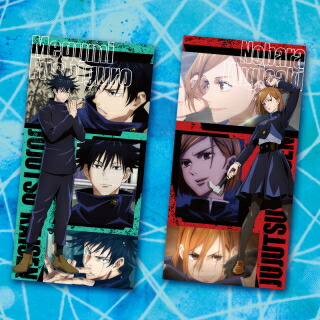 楽天市場】呪術廻戦 バスタオル 伏黒恵・釘崎野薔薇 2種セット